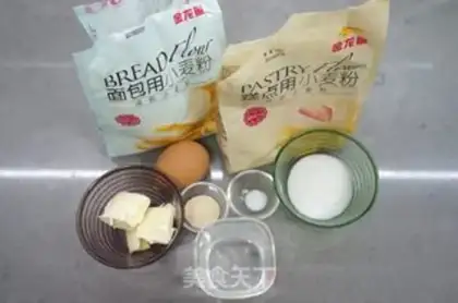 Make Old bread step 0