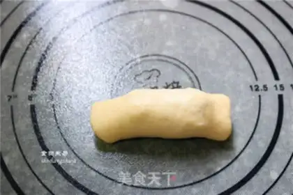 Make Sesame bread step 7