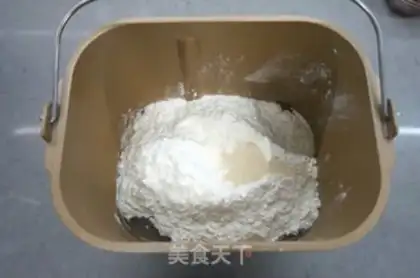 Make Old bread step 1