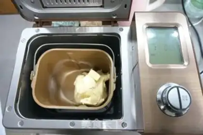 Make Old bread step 2