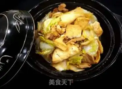 Make A casserole, bean curd step 17