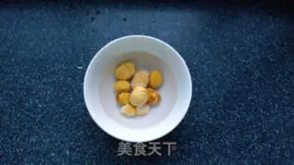 Make Scorch bowls from Makoyama step 2