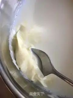 Make Sweet yogurt step 2