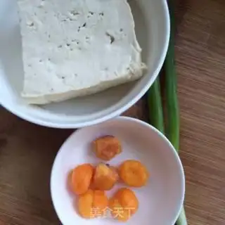 Make The soybeans step 0
