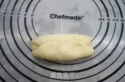 Make Sweet yogurt step 3