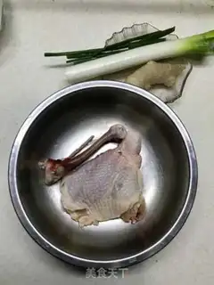 Make Mouth chicken step 0
