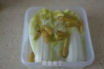 Make Eco-Vioc cassava step 2
