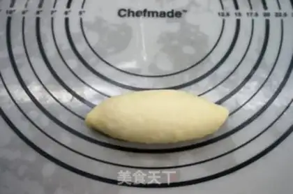 Make Old bread step 7