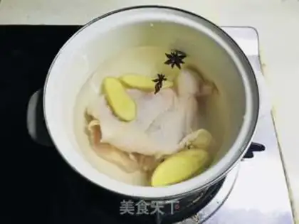 Make Mouth chicken step 1