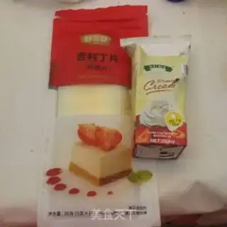 Make Potato mousse cake step 0