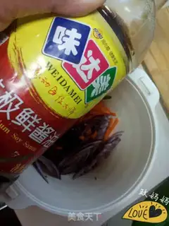 Make Pickle step 4