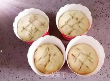 Make Potato coconut bread step 2