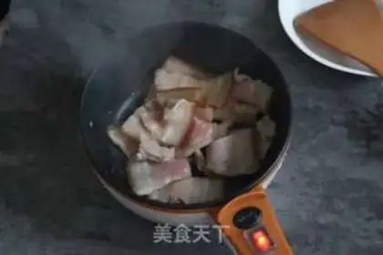 Make Carrot step 1