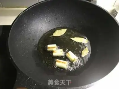 Make Mouth chicken step 3