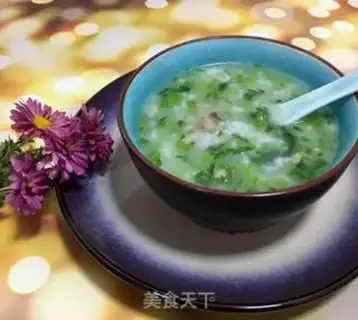 Make Porridge step 16