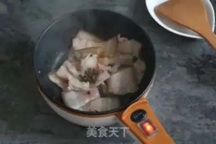 Make Carrot step 2