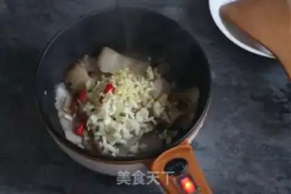 Make Carrot step 3