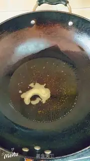 Make Private Secrets, sourfish step 10