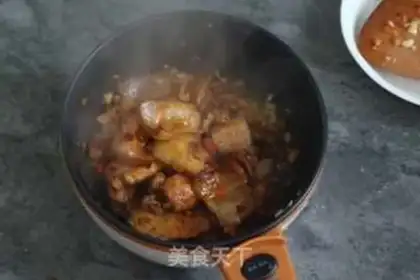 Make Carrot step 5