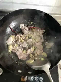 Make Float step 3