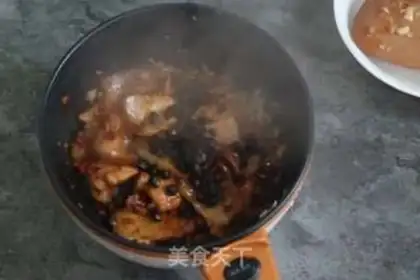 Make Carrot step 6