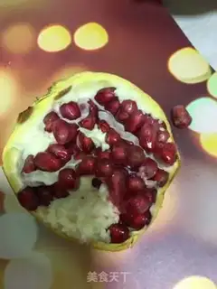 Make Sweet yogurt step 12