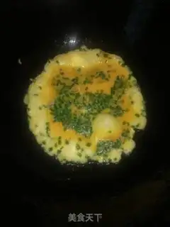 Make Sliding beef step 5