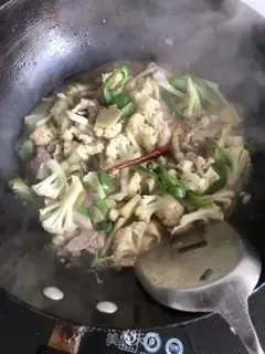 Make Float step 5