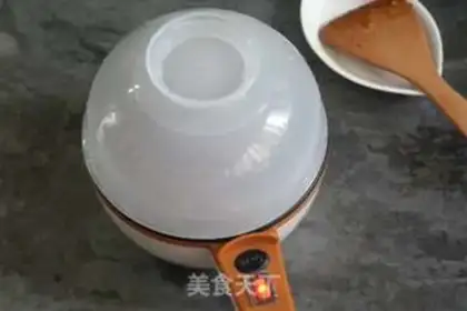 Make Carrot step 8