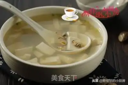 Make Toad tofu soup step 8