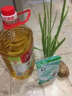 Make Clear the potato chips step 0