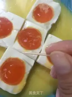 Make Golden bean tofu step 4