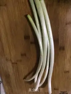 Make Kyoyo onions to make meat step 3