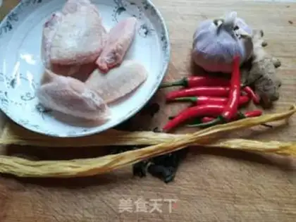 Make The chicken wings are rotting step 1