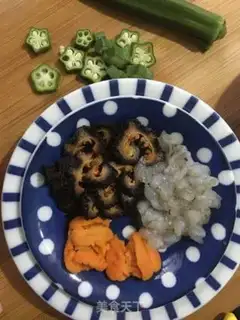 Make Golden bean tofu step 5
