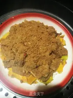 Make Old yogurt from the oven step 0