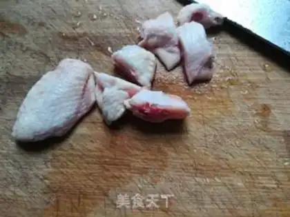 Make The chicken wings are rotting step 3
