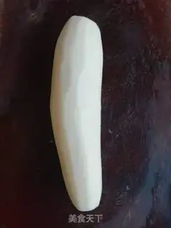 Make Roasted beef step 0