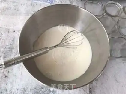 Make Old yogurt from the oven step 1