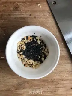 Make Super chili step 2