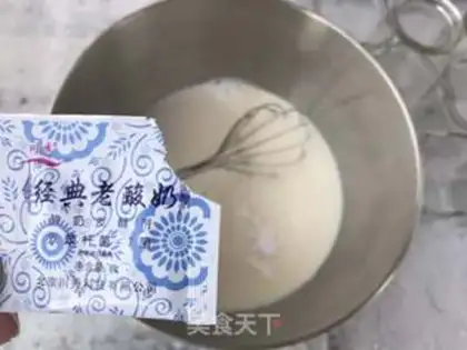Make Old yogurt from the oven step 2