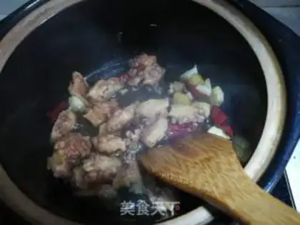 Make The chicken wings are rotting step 6