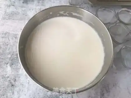 Make Old yogurt from the oven step 3