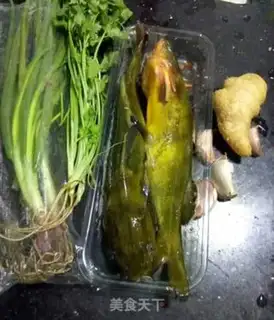 Make Red-burned yellowfish step 0