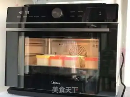 Make Old yogurt from the oven step 5