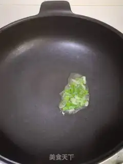 Make Soy sauce step 1