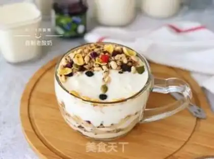 Make Old yogurt from the oven step 6