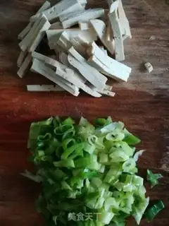 Make Tofu and radish step 2