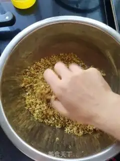 Make Cinnamon step 1