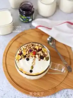 Make Old yogurt from the oven step 7